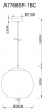 Arte Lamp A7768SP-1BC