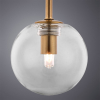 Arte Lamp A7710SP-1AB
