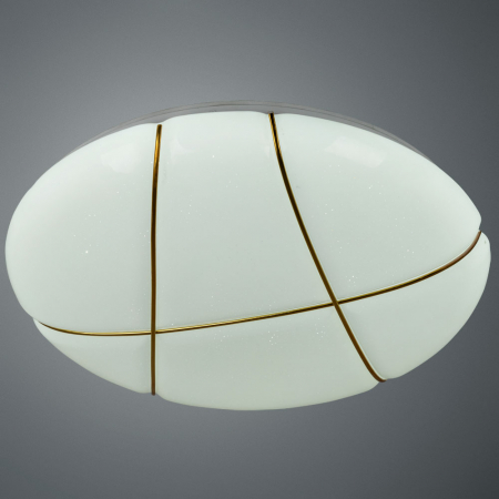 Arte Lamp A2677PL-72GO