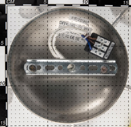 Citilux CL102150