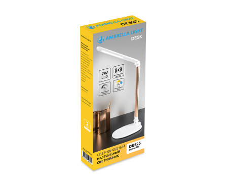 Ambrella Light DE525