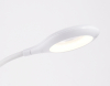 Ambrella Light DE561