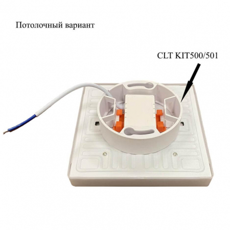 Crystal Lux CLT 501C120 WH
