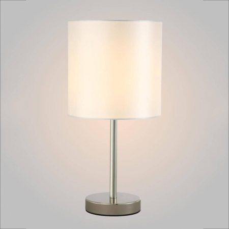 Crystal Lux Sergio LG1 Nickel