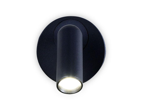 Ambrella Light FW281