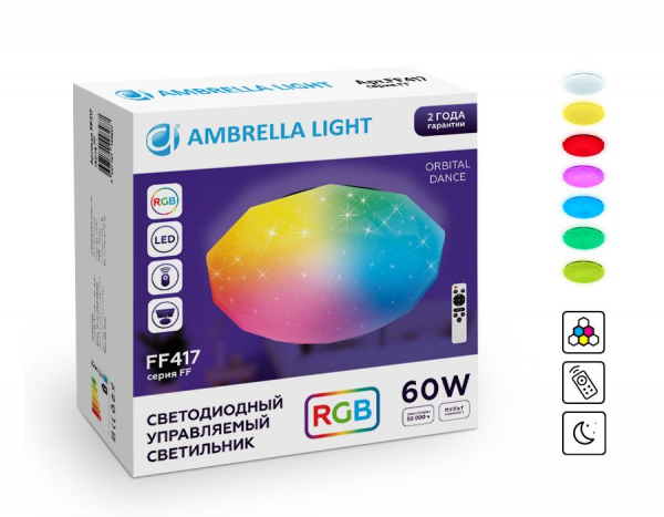 Потолочный светодиодный светильник Ambrella Light Orbital Dance FF417