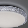 Citilux CL718A60G