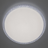 Citilux CL718A60G