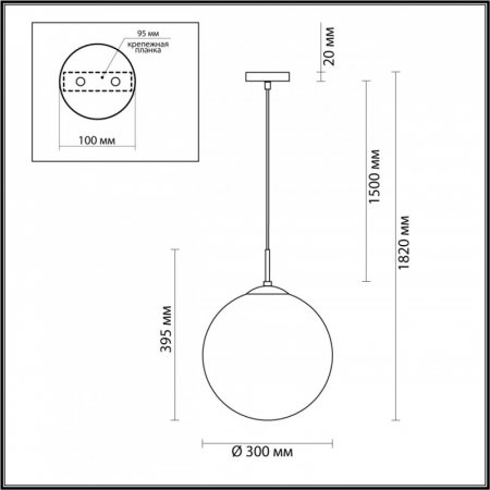 Lumion 4543/1A