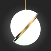 ST Luce SL1164.313.01