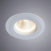 Arte Lamp A7987PL-1WH