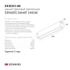 Denkirs DK8003-BK