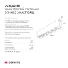 Denkirs DK8002-BK