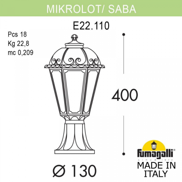 Садовый светильник Fumagalli K22.110.000.AXF1R