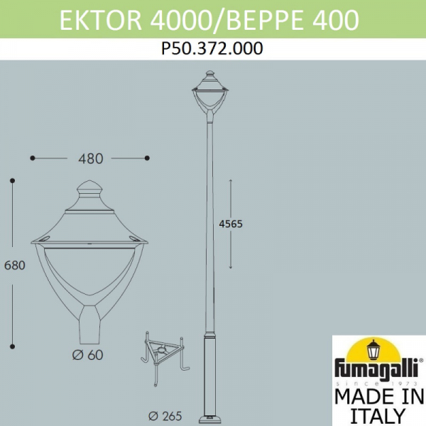 Садовый светильник Fumagalli P50.372.000.LXD6L