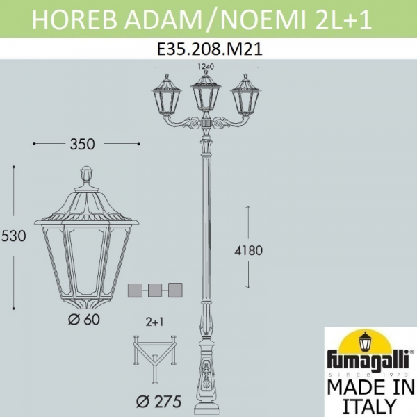 Садовый светильник Fumagalli E35.208.M21.AXH27