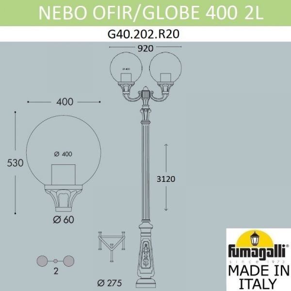 Садовый светильник Fumagalli G40.202.R20.AYE27