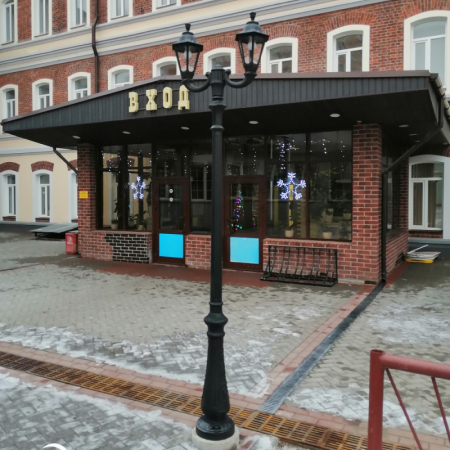 Fumagalli E26.202.R20.AXF1R