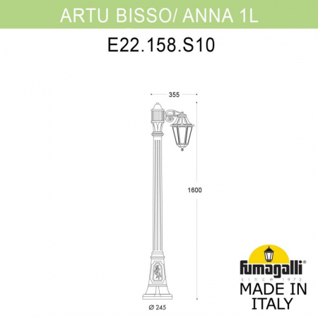 Fumagalli E22.158.S10.AYF1R
