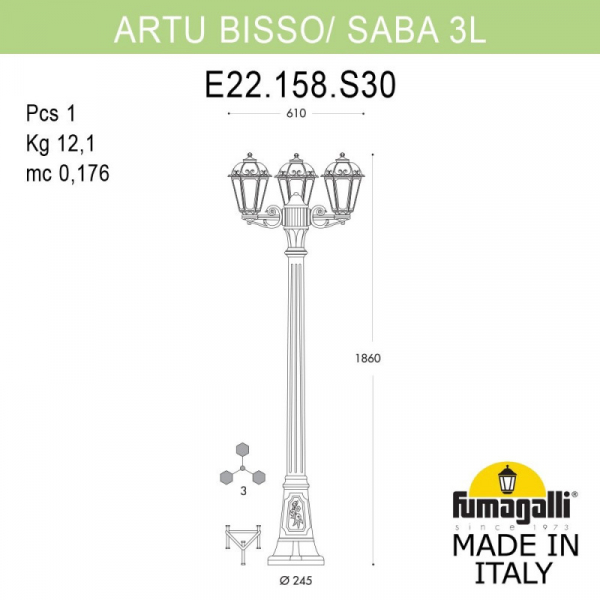 Садовый светильник Fumagalli K22.158.S30.AYF1R