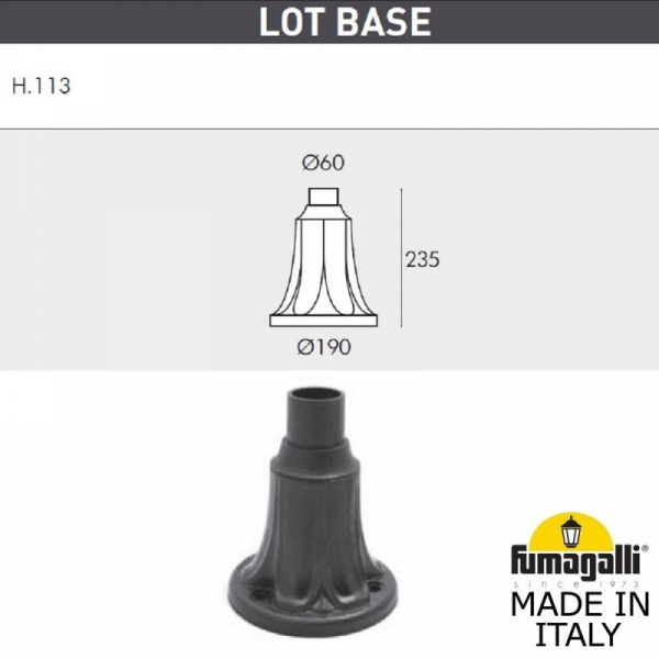 Садовый светильник Fumagalli E35.113.000.AXH27