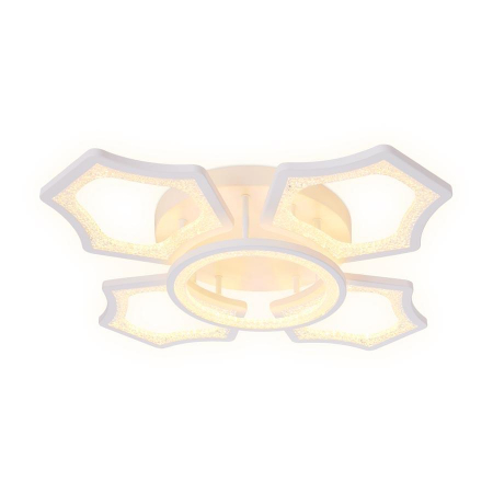 Ambrella Light FA575