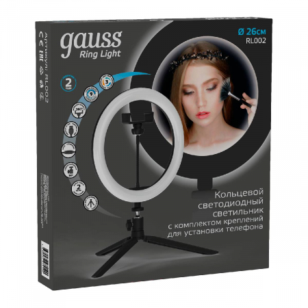 GAUSS RL002