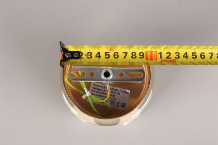 Aployt APL.730.01.01