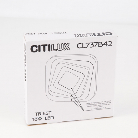Citilux CL737B42