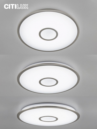 Citilux CL703A81G