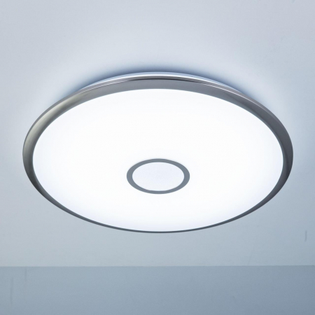 Citilux CL703A81G