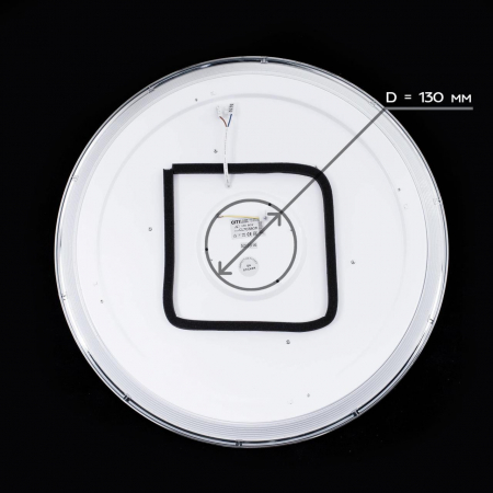 Citilux CL703A81G