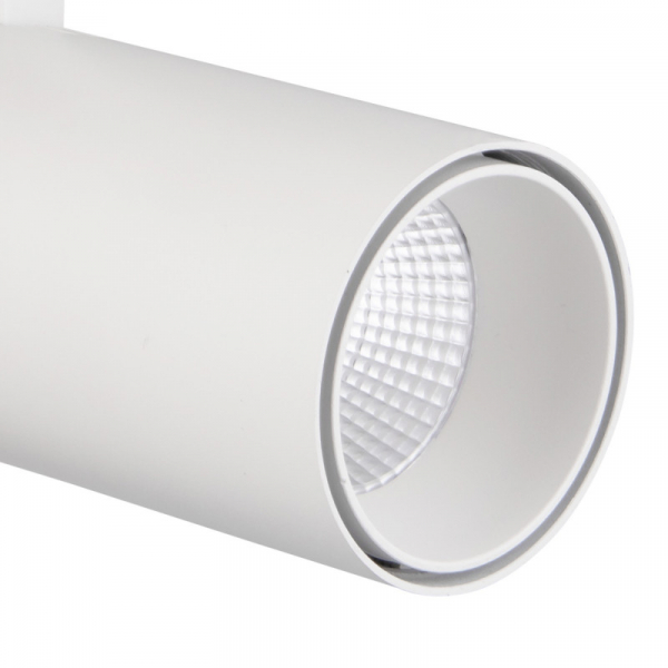 Трековый светильник Mantra FUJI 7205