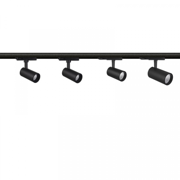 Трековый светильник Mantra FUJI 7213