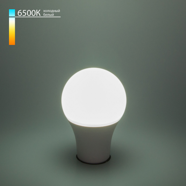 Лампа светодиодная Elektrostandard E27 20W 6500K груша матовая 4690389163951
