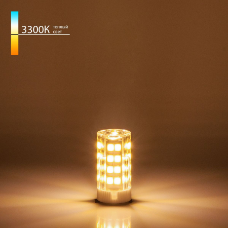 Elektrostandard 4690389150456