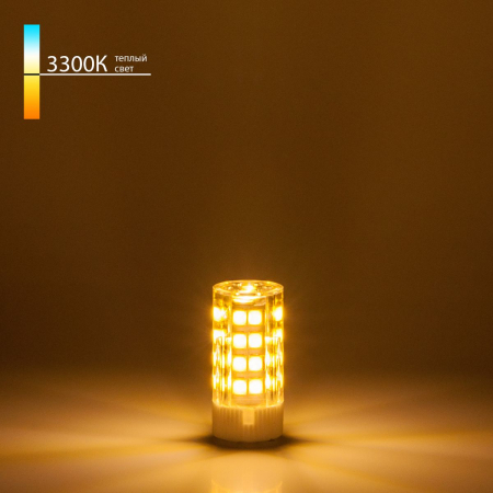 Elektrostandard 4690389044786