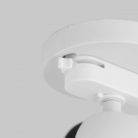 Elektrostandard 4690389146718