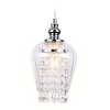 Ambrella Light TR3608
