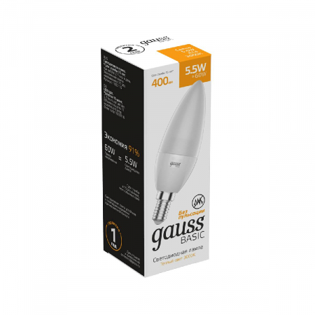 GAUSS 1033116