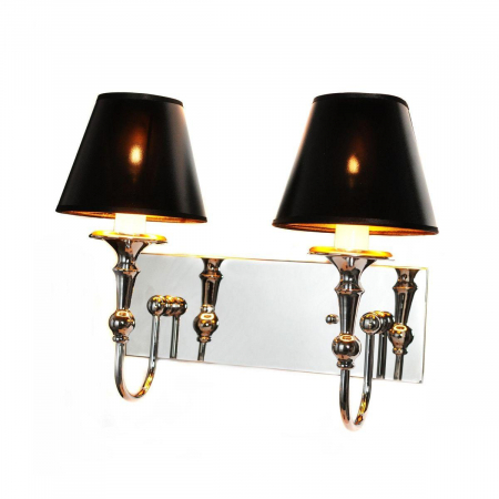 Lumina Deco LDW 049-2