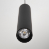 Citilux CL01PB121N