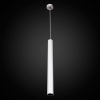Citilux CL01PBL070N