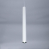 Citilux CL01PBL070N