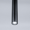 Citilux CL01PBL071N