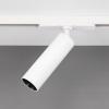 Citilux CL01T070N