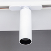 Citilux CL01T070N