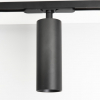 Citilux CL01T181N