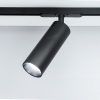 Citilux CL01T181N