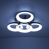 Citilux CL225A145E